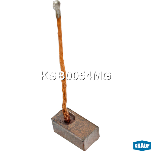 Щетка мотора отопителя - Krauf KSB0054MG