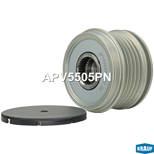 Шкив обгонный генератора - Krauf APV5505PN