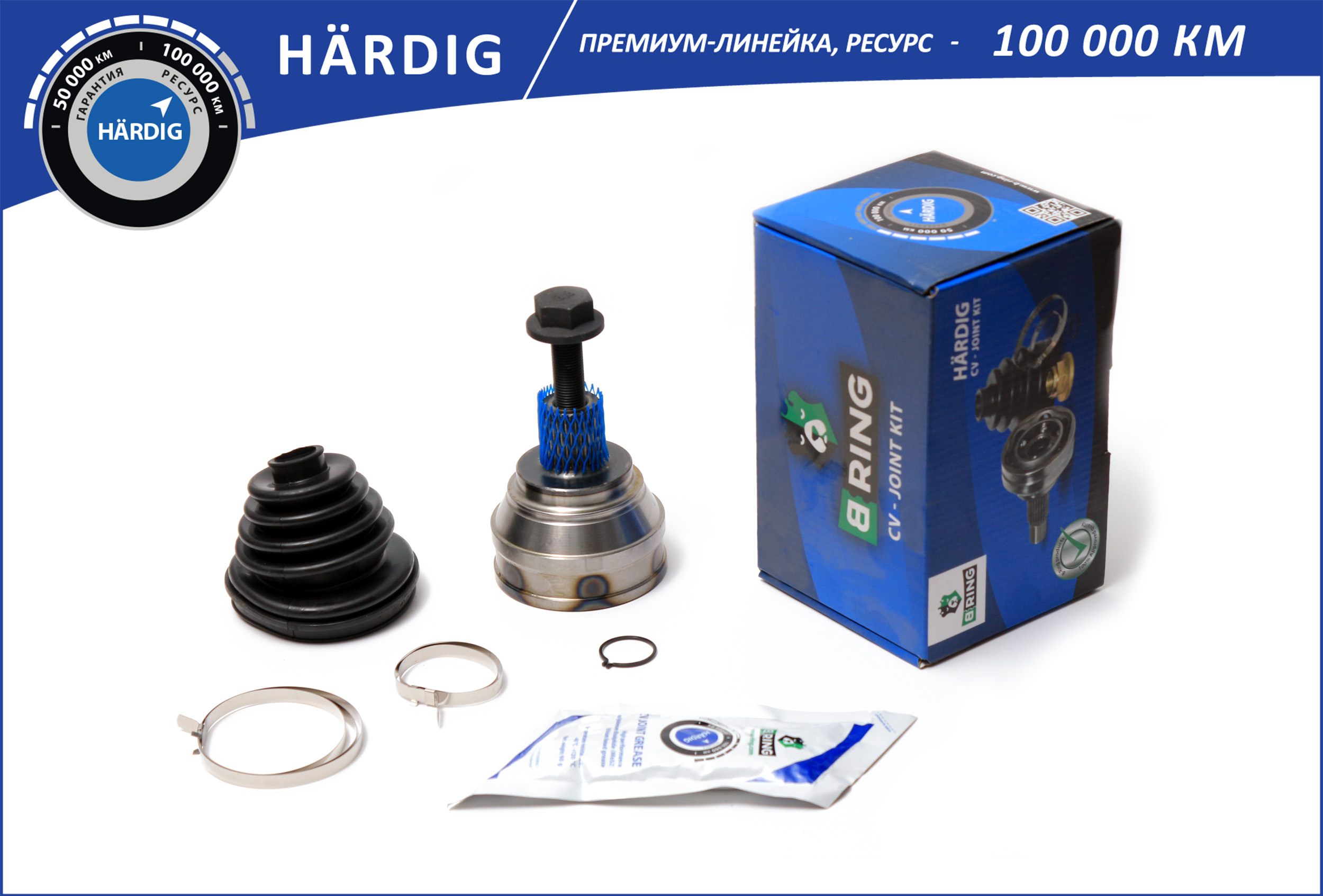 Шрус audi 100 (82-) (наруж.) [38/25] () hardig - B-RING HBOC1012