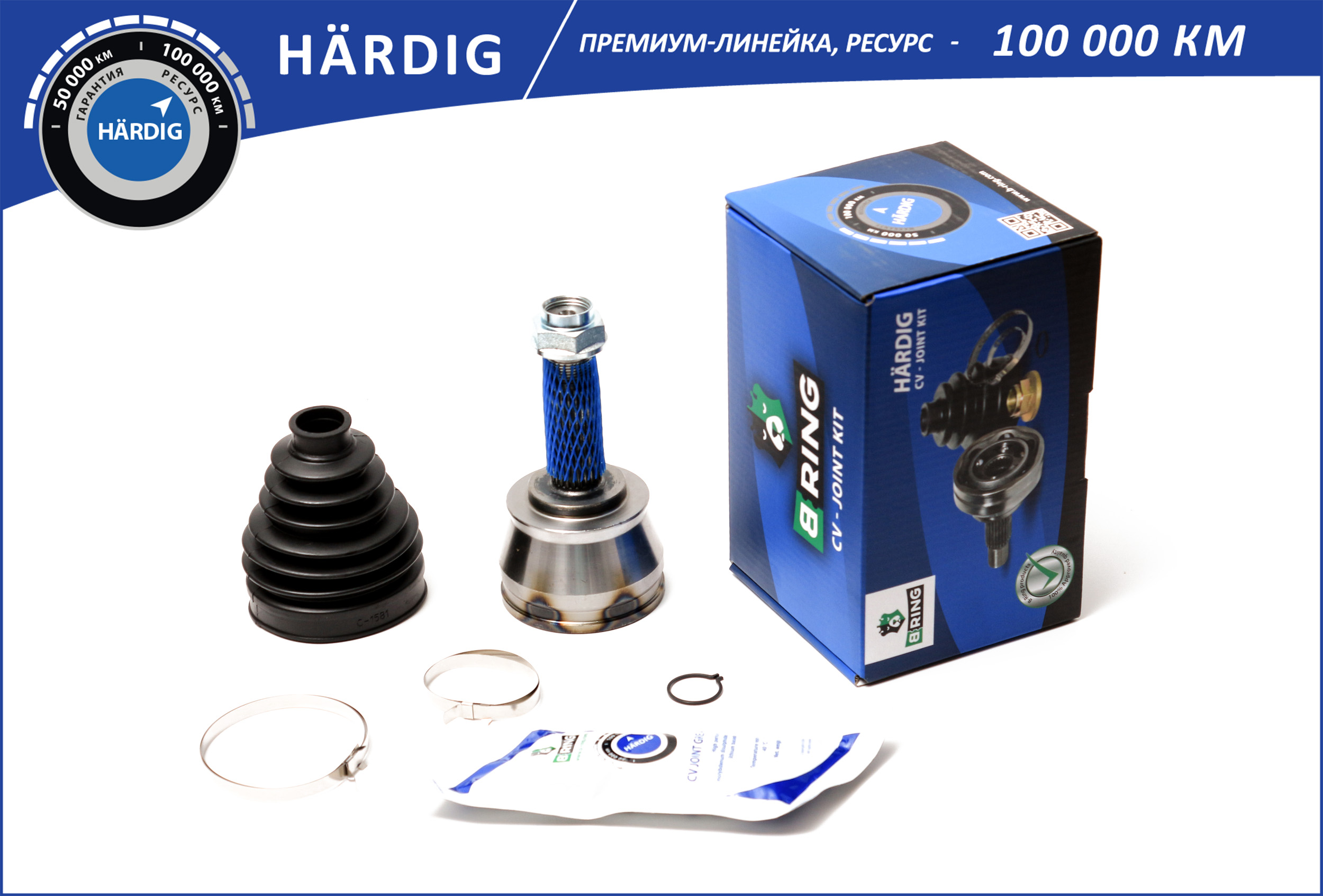 Шрус fiat Albea (06-) (наруж.) [22/22] () hardig - B-RING HBOC1301