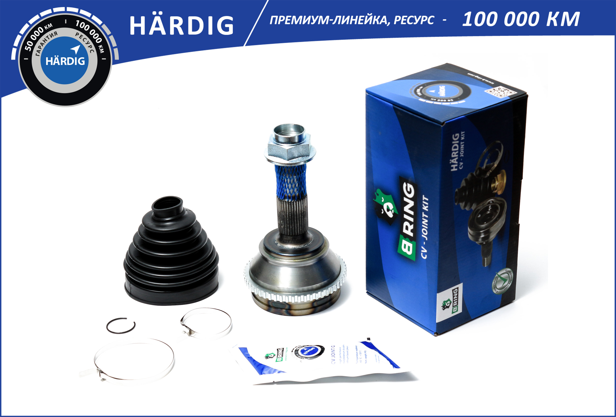 Шрус fiat Ducato (02-) (наруж.) [с abs, 35/29] () hardig - B-RING HBOC1302A