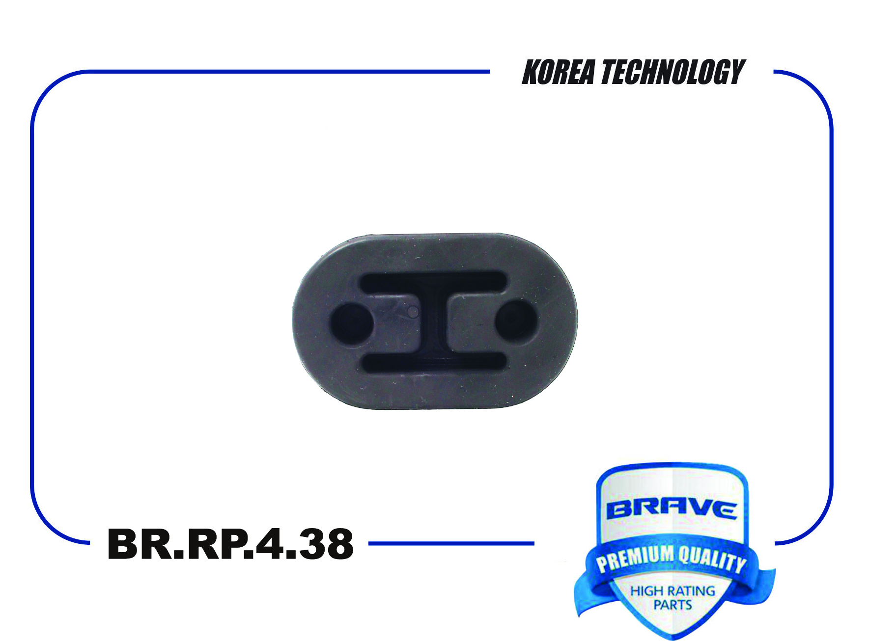 Резинка крепления глушителя - Brave BR.RP.4.38