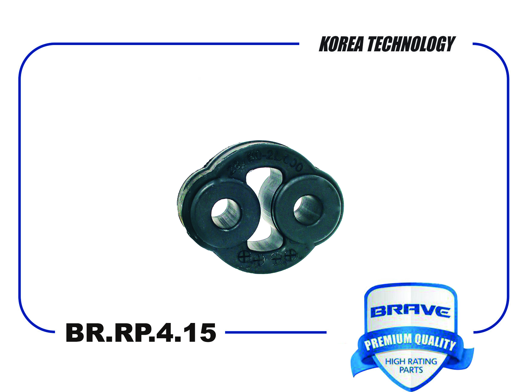 Резинка крепления глушителя - Brave BR.RP.4.15