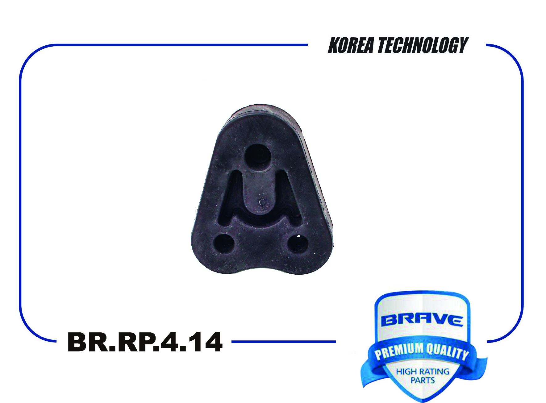 Резинка крепления глушителя - Brave BR.RP.4.14