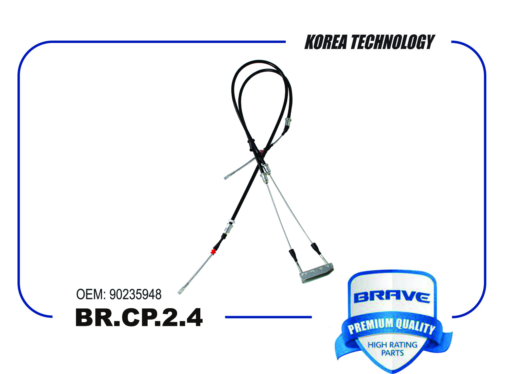 Трос ручного тормоза - Brave BR.CP.2.4