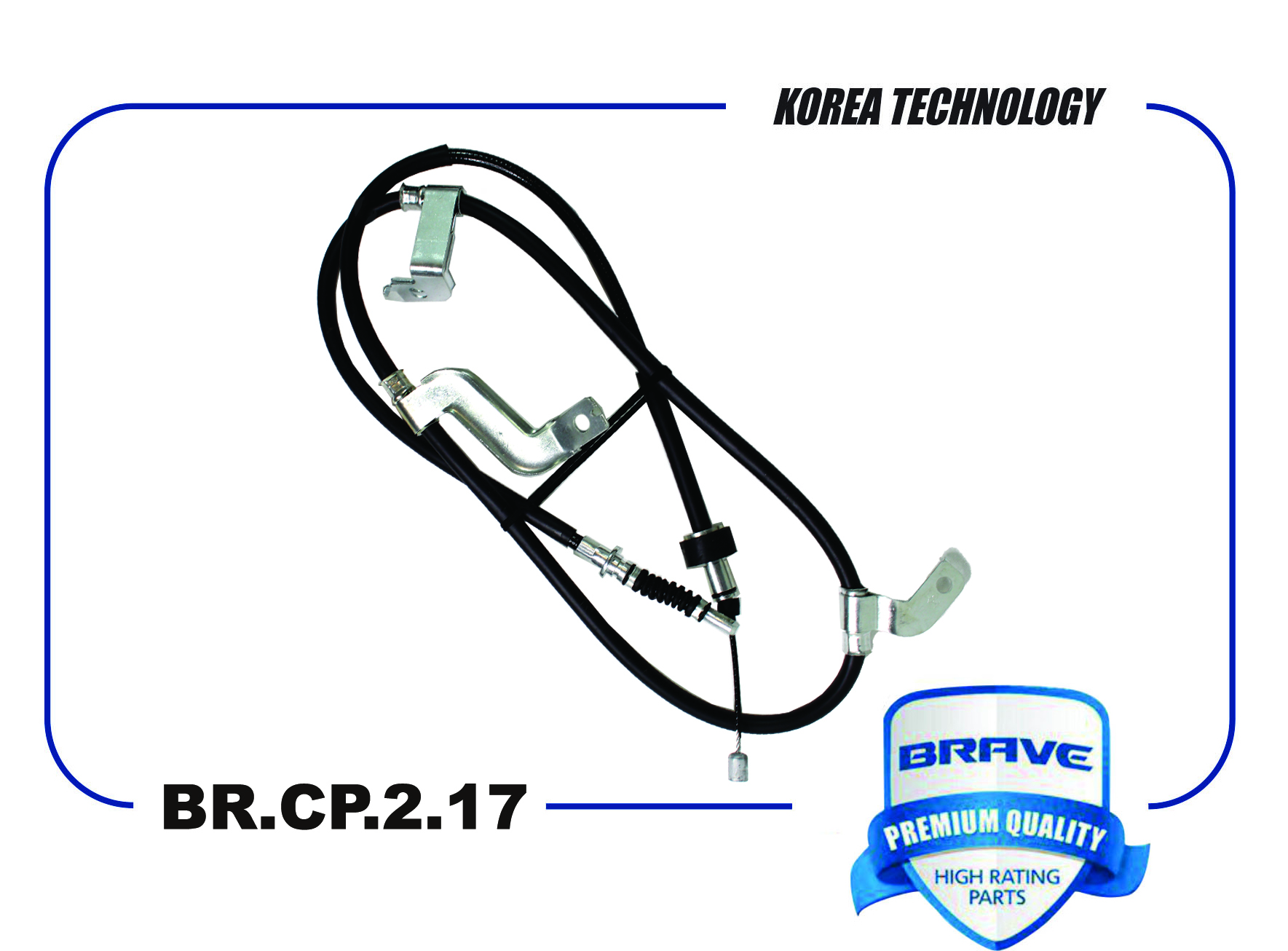 Трос ручного тормоза правый - Brave BR.CP.2.17