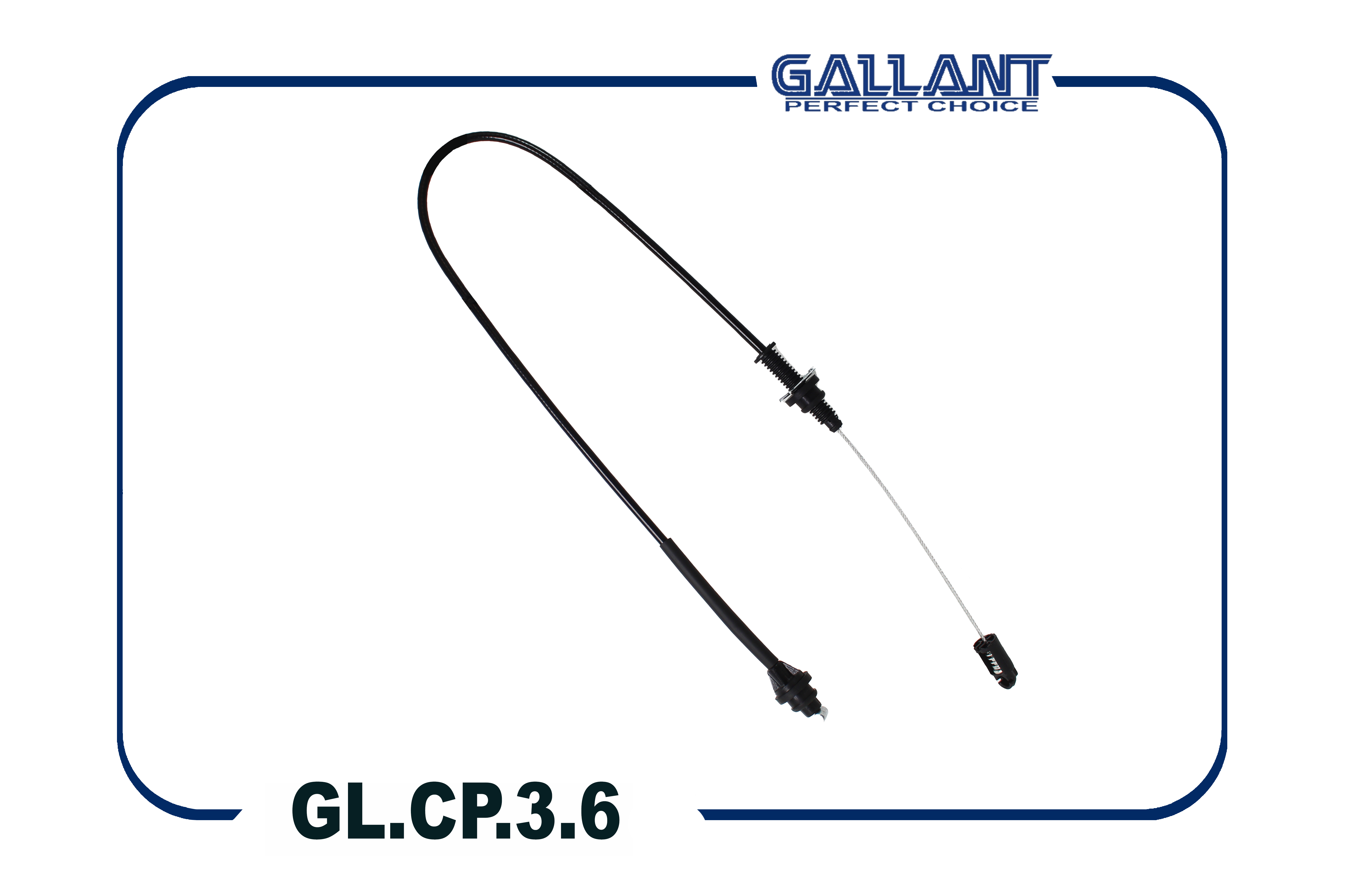 Трос газа - Gallant GL.CP.3.6
