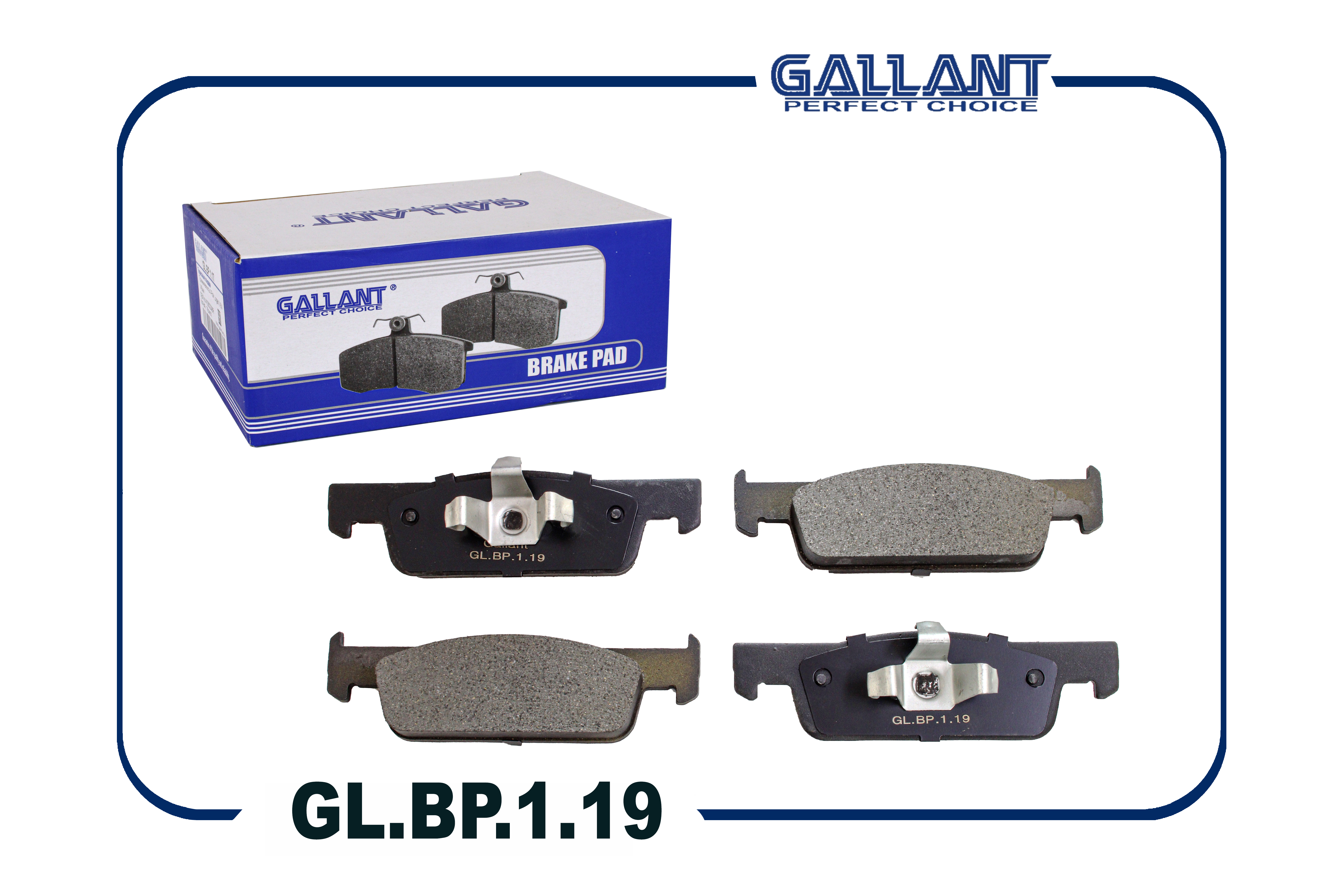 Колодка тормозная передняя - Gallant GL.BP.1.19