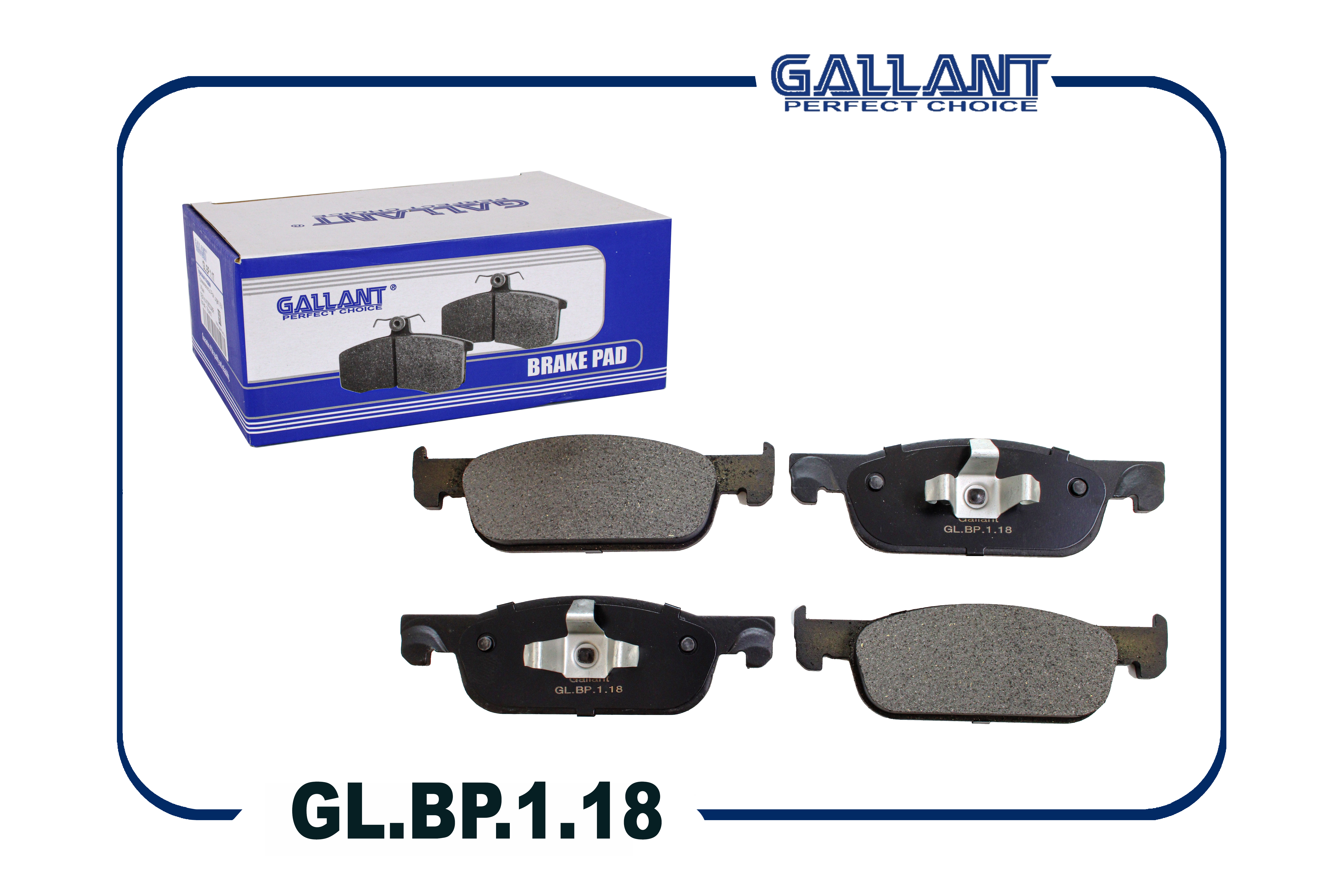 Колодка тормозная передняя - Gallant GL.BP.1.18