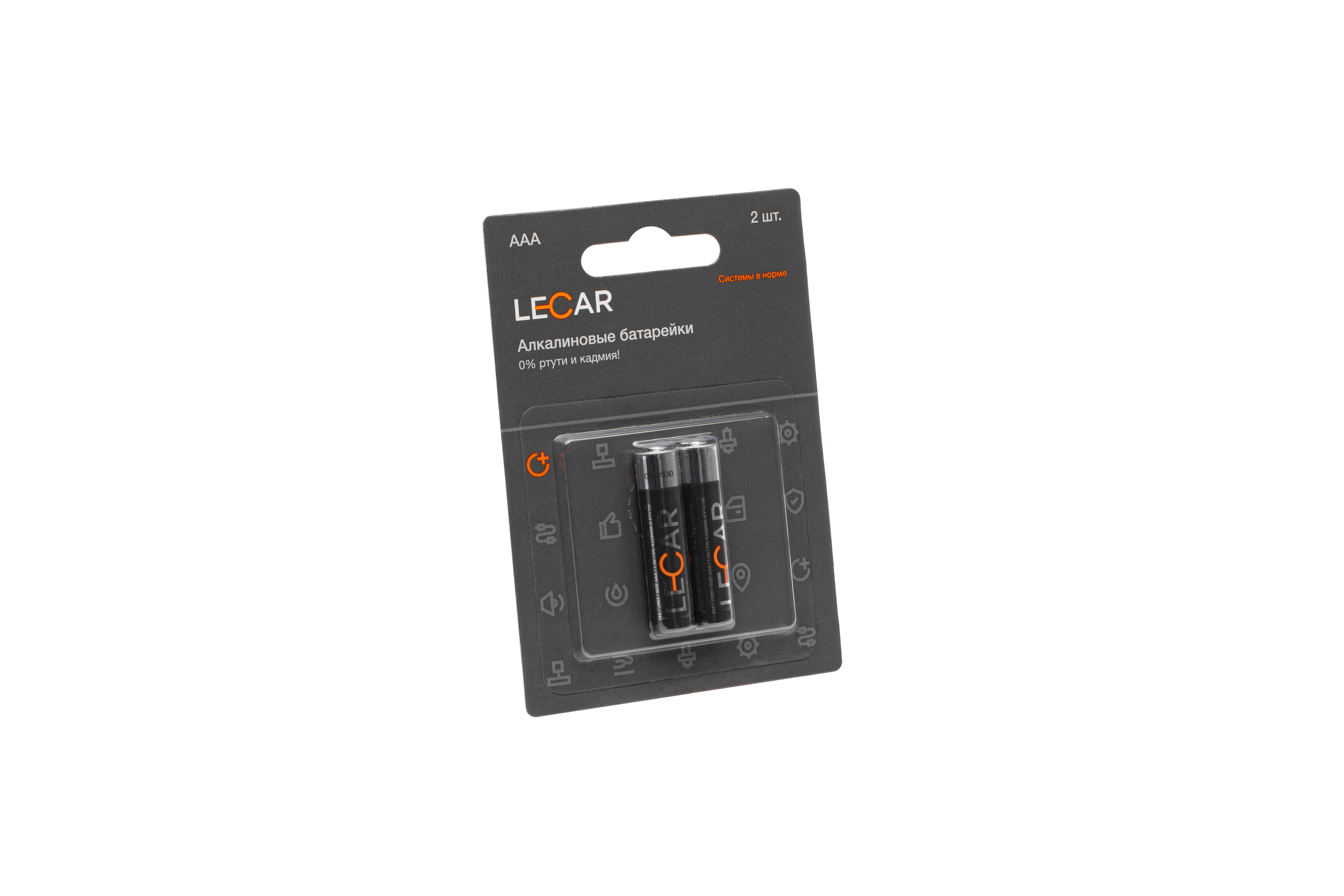 Батарейка lr03 (AAA-мизинчиковые) 2 шт в блистере - LECAR LECAR000013106