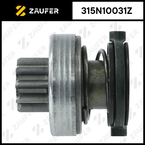 Бендикс стартера - ZAUFER 315N10031Z