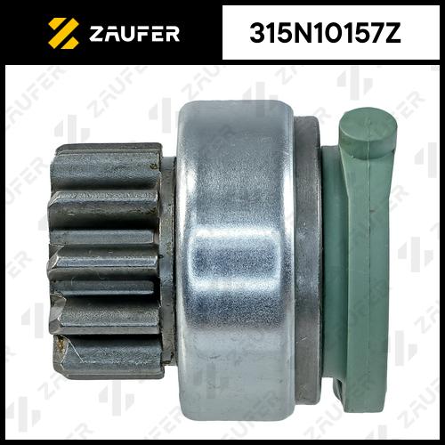 Бендикс стартера - ZAUFER 315N10157Z