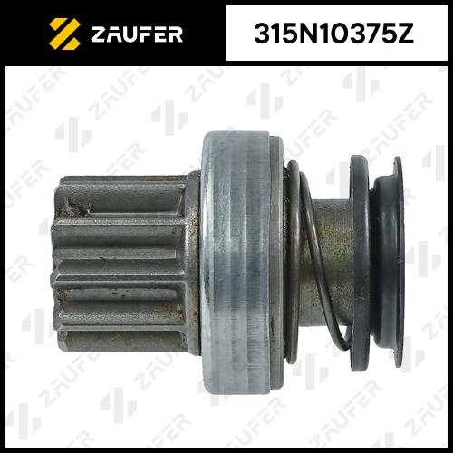 Бендикс стартера - ZAUFER 315N10375Z