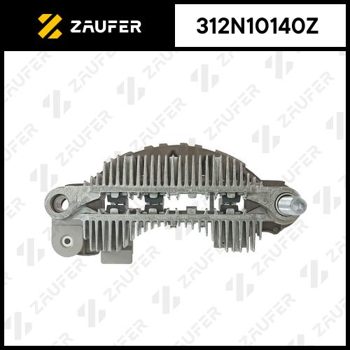 Мост диодный генератора - ZAUFER 312N10140Z