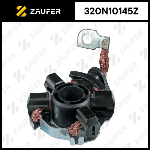 Щёткодержатель стартера - ZAUFER 320N10145Z