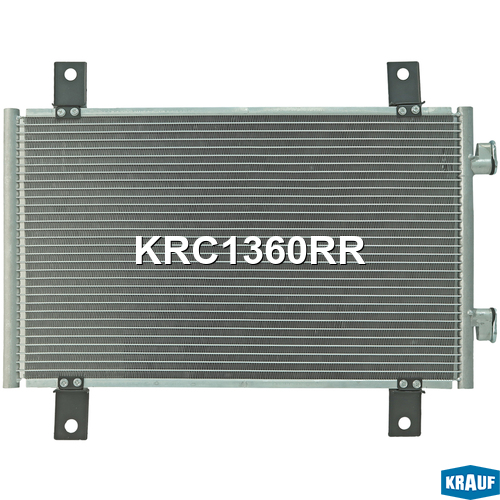 Радиатор кондиционера - Krauf KRC1360RR