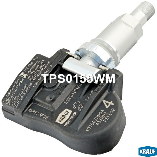Датчик давления в шине - Krauf TPS0155WM