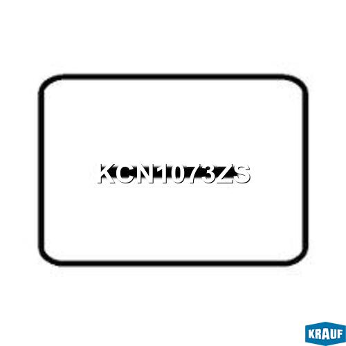 Компрессор кондиционера