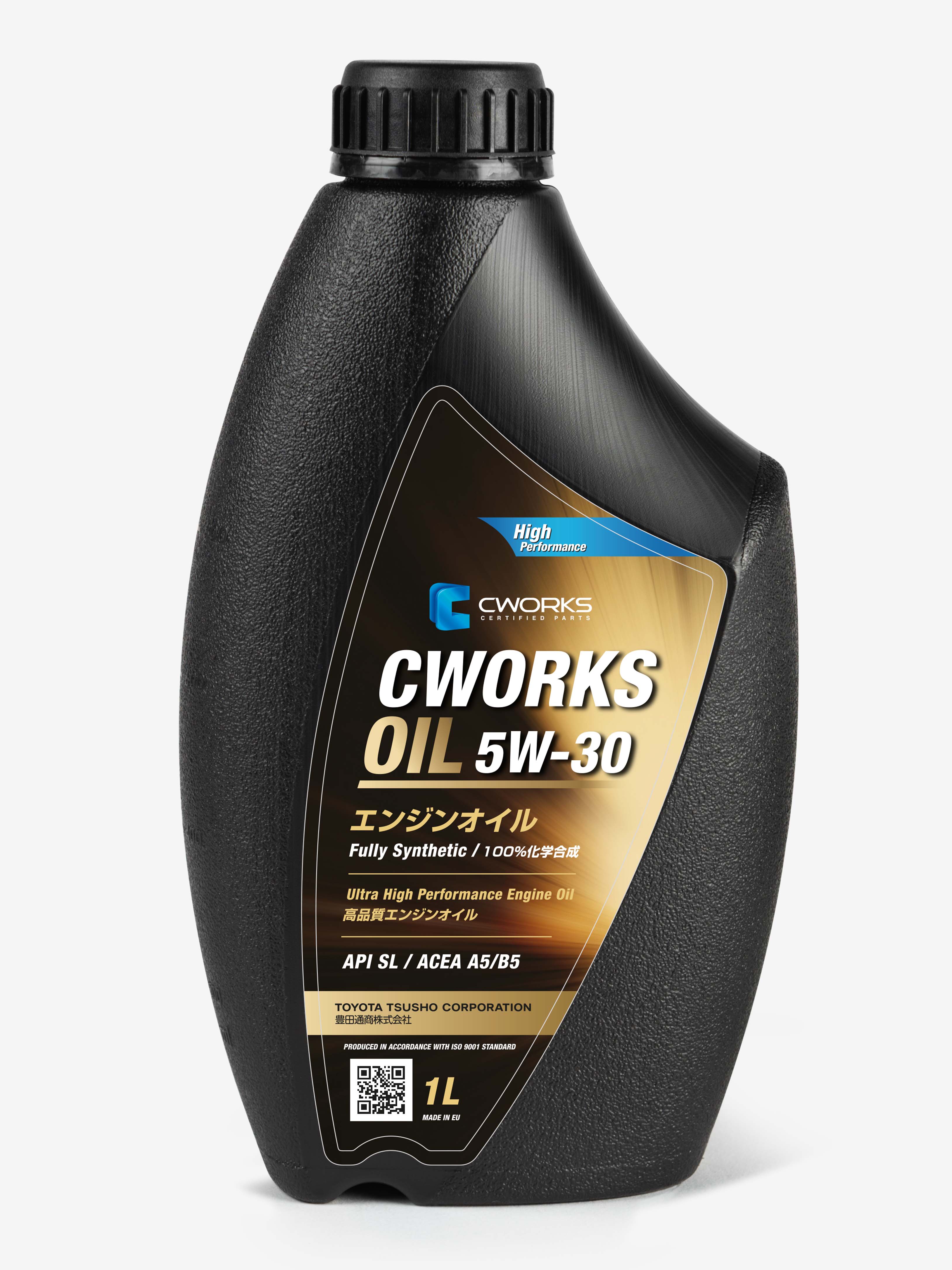 OIL 5w-30 a5/b5, 1L Масло моторное - CWORKS A130R7001