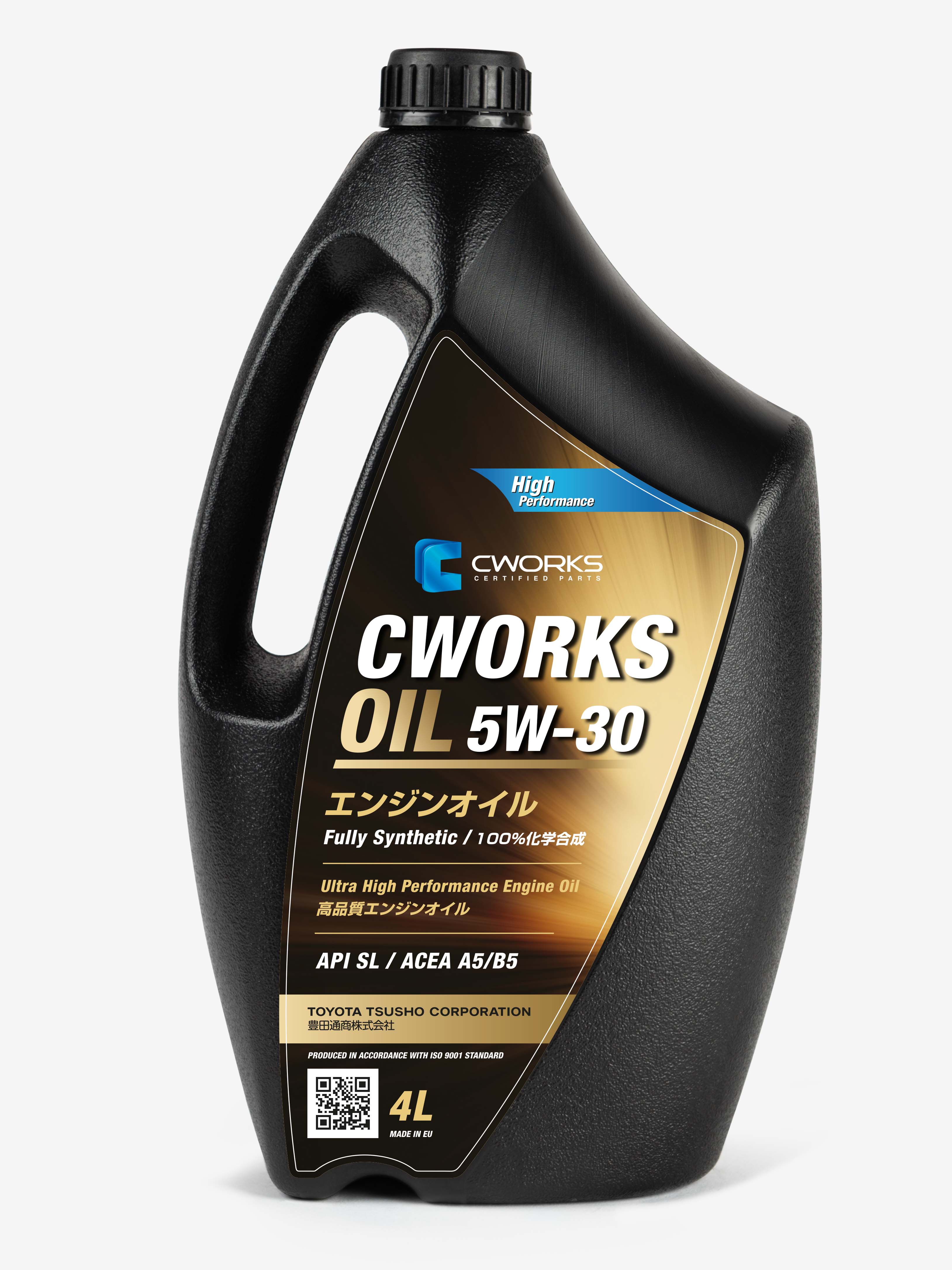 OIL 5w-30 a5/b5, 4L Масло моторное - CWORKS A130R7004