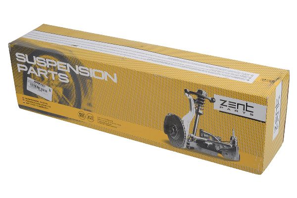 Рычаг нижний правый  Audi Allroad - ZENTPARTS Z24655