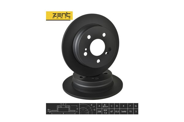Диск тормозной задний MB w124/w201 2.0 - ZENTPARTS Z06287