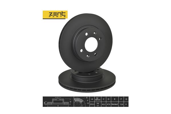 Диск тормозной передний Hyundai Getz - ZENTPARTS Z06283