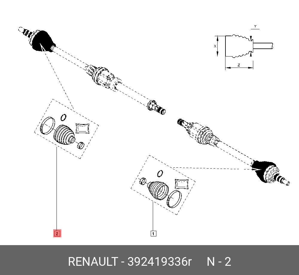 Комп чехол привода НАР - Renault 392419336R