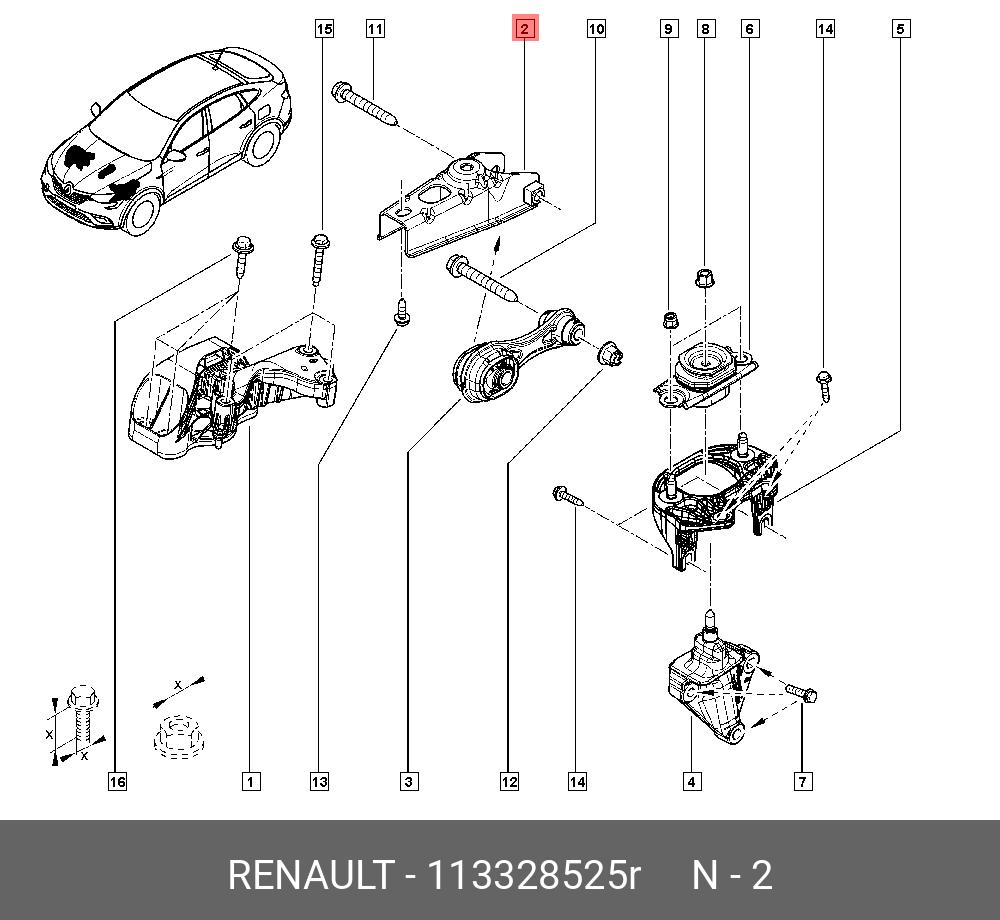 Тяга реактивная - Renault 113328525R