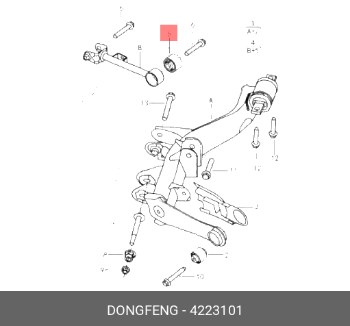 Сайлентблок зад рычага - DONGFENG 4223101