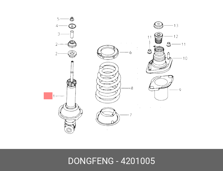 Амортизатор зад - DONGFENG 4201005