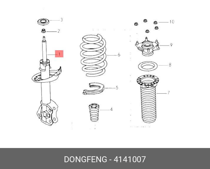 Амортизатор пер лев - DONGFENG 4141007