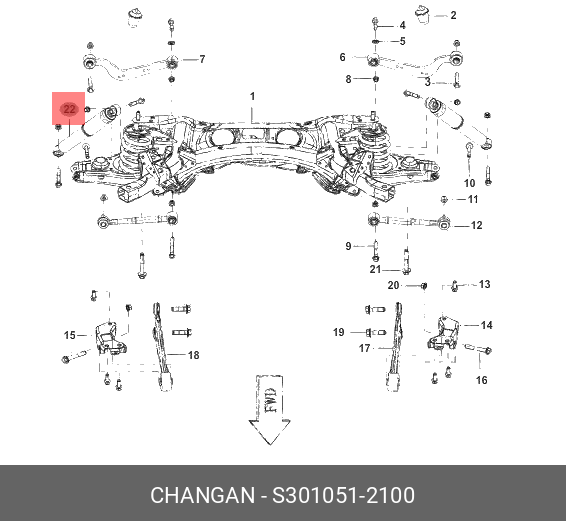 Амортизатор зад - Changan S3010512100