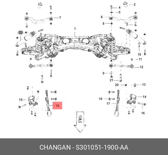 Рычаг зад прав 4WD - Changan S3010511900AA