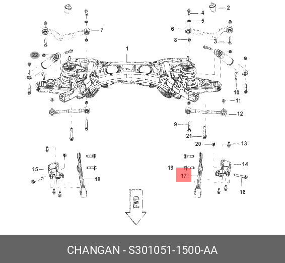 Рычаг зад лев 4WD - Changan S3010511500AA