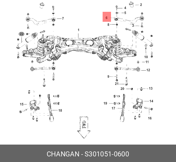 Рычаг зад лев верхний поперечный - Changan S3010510600