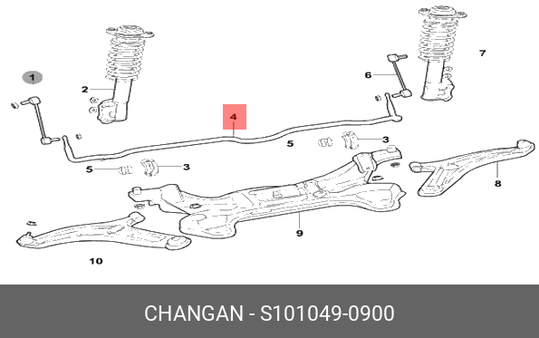 Стабилизатор пер - Changan S1010490900