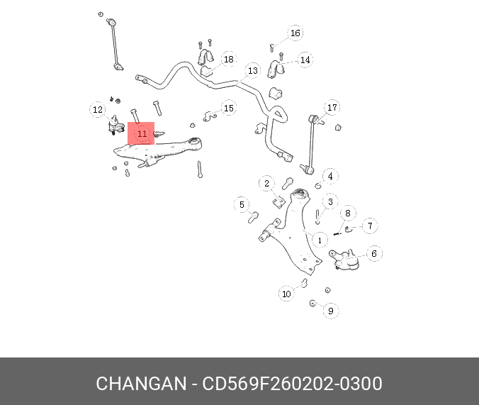 Рычаг передней подвески прав - Changan CD569F2602020300