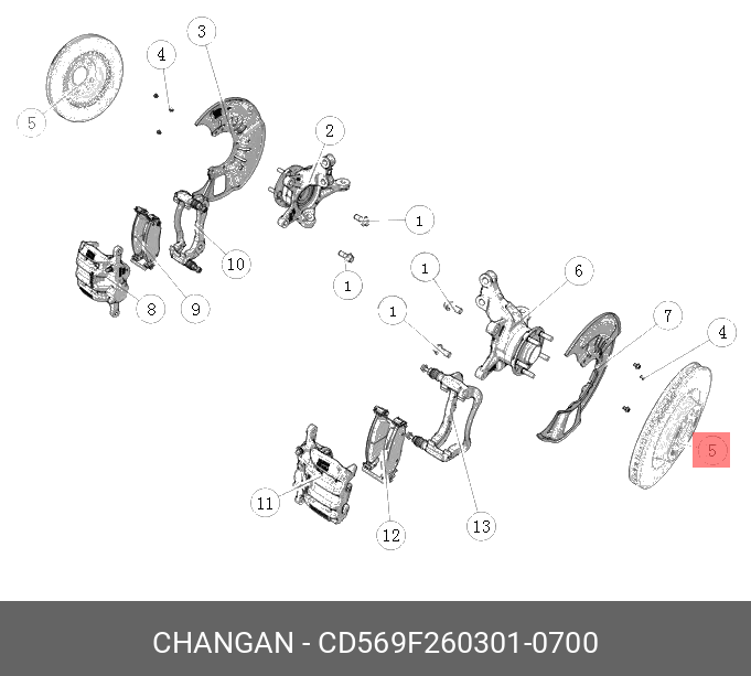 Диск тормозной пер - Changan CD569F2603010700