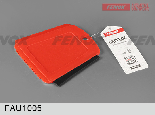Скребок квадратный с водосгоном - Fenox FAU1005