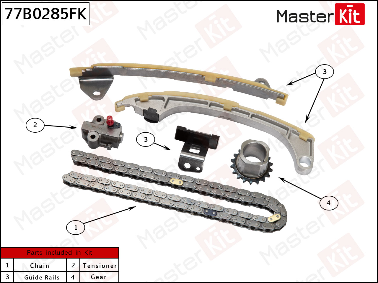 Комплект цепи ГРМ - Master KiT 77B0285FK