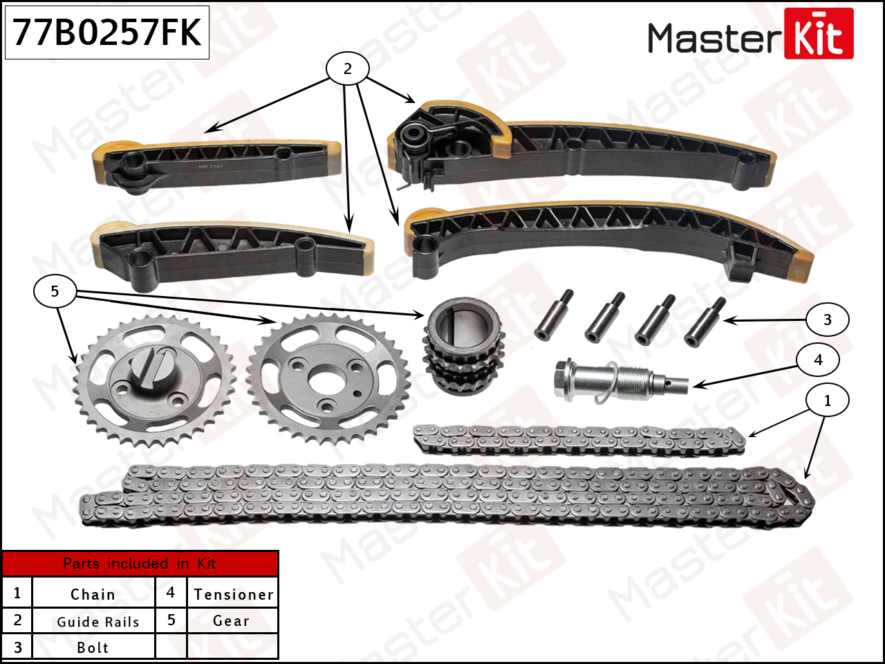 Комплект цепи ГРМ - Master KiT 77B0257FK