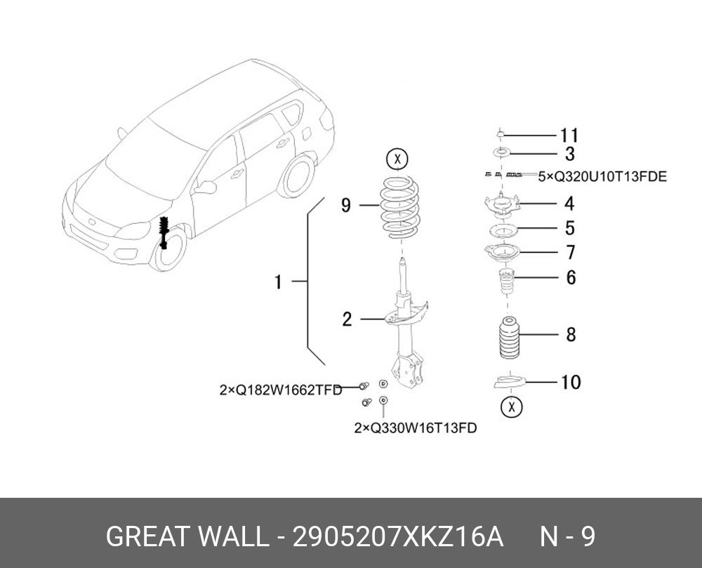 Пружина ходовой части | перед прав | - Haval/GWM 2905207XKZ16A