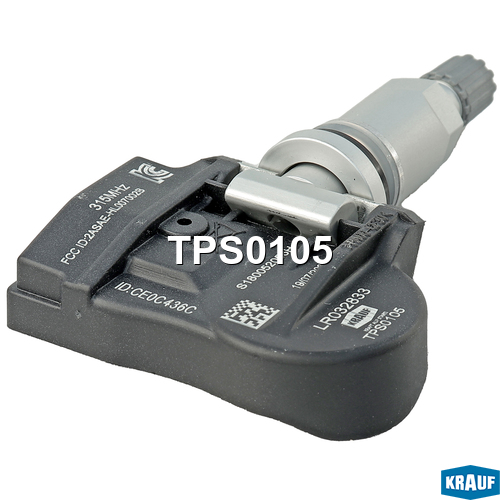 Датчик давления в шине - Krauf TPS0105