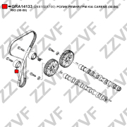 Ролик натяжной Kia Rio 00-05 1.5, Carens 00- 1.6, 1.8, Shuma 97-04 1.5-1.8, Mazda 323 89-04 1.5-1.8 - ZZVF GRA14133