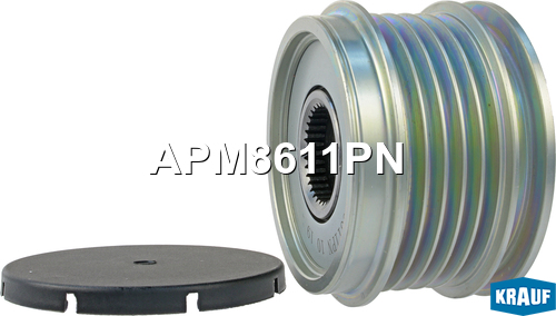 Шкив обгонный генератора - Krauf APM8611PN