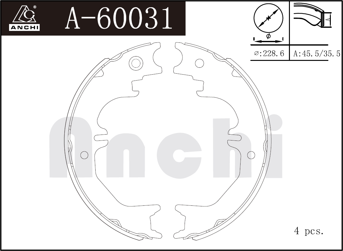 Тормозные колодки ручника - Anchi A60031