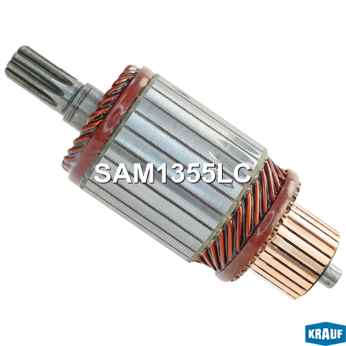 Ротор стартера - Krauf SAM1355LC