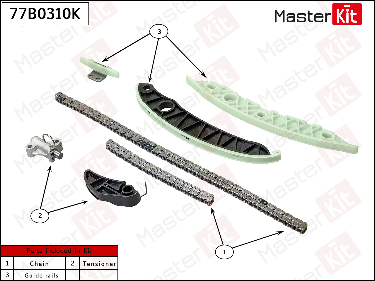 Комплект цепи ГРМ - Master KiT 77B0310K