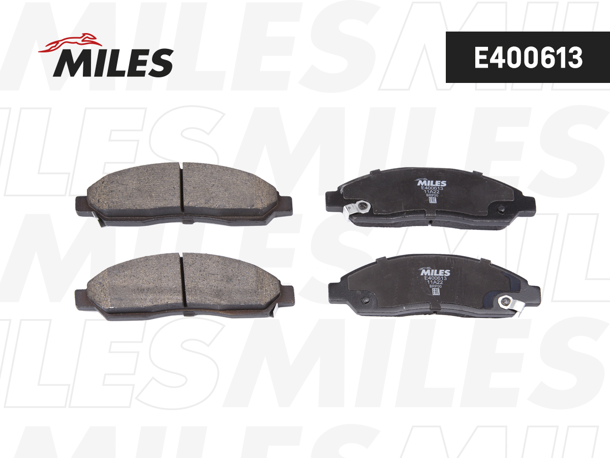 Колодки тормозные isuzu d-max 02- передние - Miles E400613